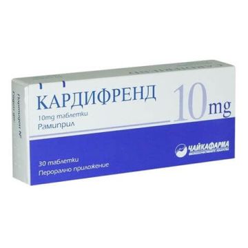 Кардифренд 10 мг х 30 таблетки Чайкафарма