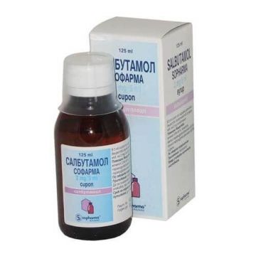 Салбутамол сироп 2 мг/5 мл х 125 мл Sopharma