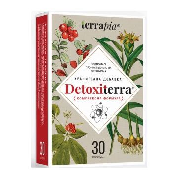 Detoxiterra Детокситерра 30 капсули Terrapia 