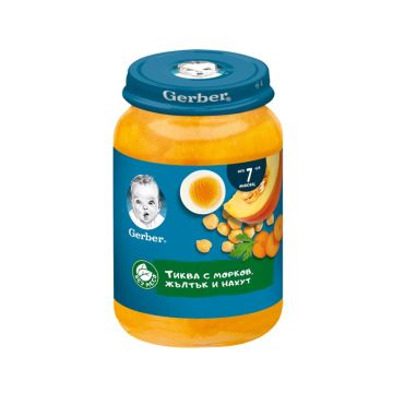 GERBER® Храна за бебета Тиква с морков, жълтък и нахут пюре от 7-ия месец бурканче 190 гр 