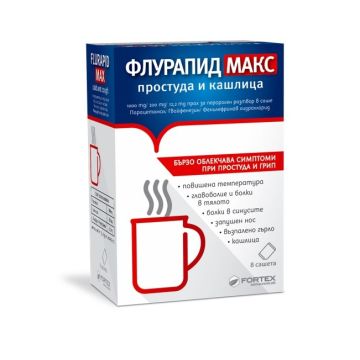 Fortex Флурапид Макс при простуда и грип х 8 сашета