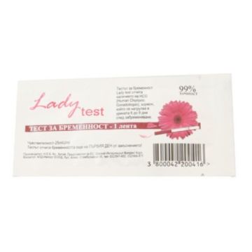 LADY TEST Тест за бременност тест лента ALD Import