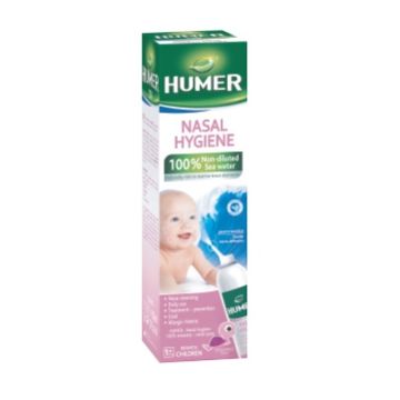 Humer 100% Морска вода за бебета и деца 150 мл Urgo