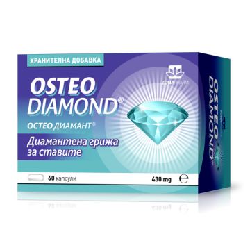 Zonapharm Osteo Diamond Диамантена грижа за ставите х60 капсули 