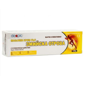Despic Масажен крем със змийска отрова 100 г