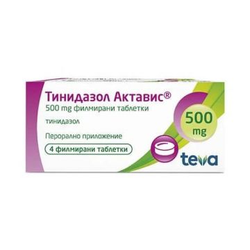 Тинидазол Актавис 500 мг х 4 таблетки Teva