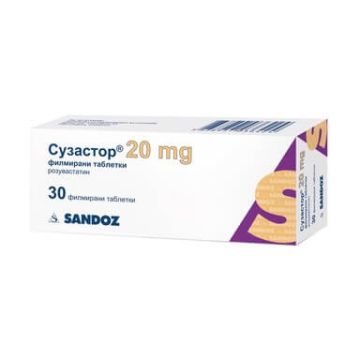 Сузастор 20 мг х 30 таблетки Sandoz