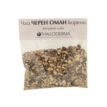 Черен оман корени 50 гр Thalloderma