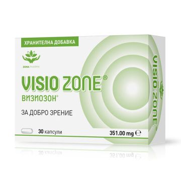 Zonapharm Визиозон за добро зрение х30 капсули
