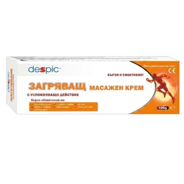 Despic Загряващ масажен крем 100 мл