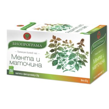 Биопрограма Чай Мента и Маточина Премиум х 20 филтърни пакетчета