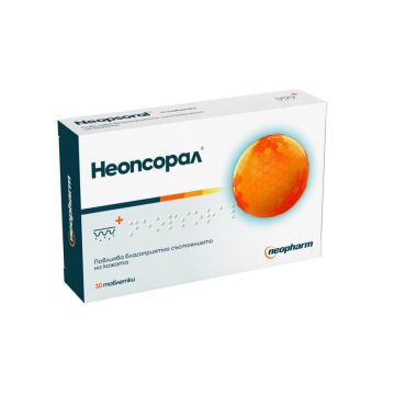 Neopsoral Неопсорал при псориазис х 30 таблетки Neopharm 