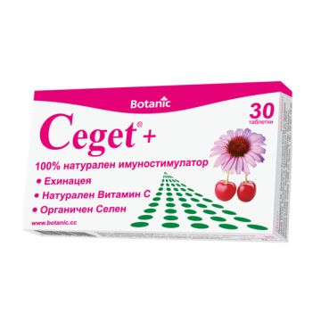 Botanic Ceget Plus Имуностимулатор х30 таблетки