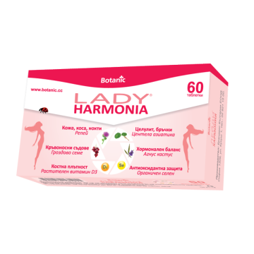 Botanic Lady Harmonia За хормонален баланс при жените х60 таблетки