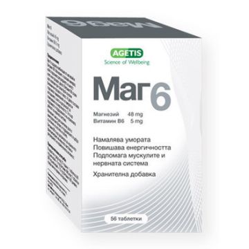 МАГ 6 48/5 мг намалява умората и изтощението х56 таблетки Agetis