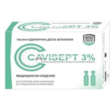 Cavisept 3% Разтвор за инхалации 18 дози х 4 мл BIOshield