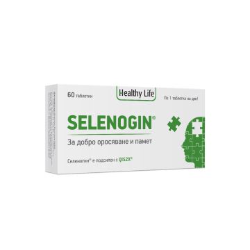 Healthy Life Selenogin За памет и концентрация х60 таблетки