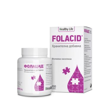 Healthy Life Folacid За бъдещи майки x100 таблетки