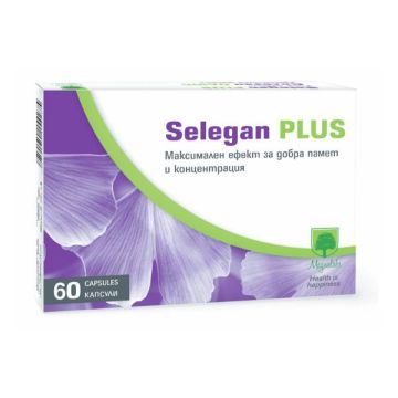 Selegan Plus За добра памет и концентрация х 60 капсули Magnalabs