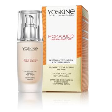  Yoskine Hokkaido Серум против бръчки с тиквен ензим 30 мл