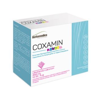 Herbamedica Coxamin Kinder Коксамин детски при болки в ставите х20 сашета