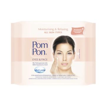 Pom Pon Eyes & Face Мокри кърпички за дегримиране за всеки тип кожа х20 бр