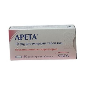 Арета 10 мг х 30 таблетки Stada