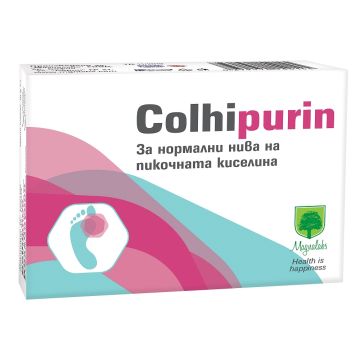 Colhipurin За нормални нива на пикочната киселина х30 капсули Magnalabs