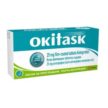 Okitask При болка и температура 25 мг х10 таблетки Dompe