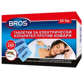 Bros Таблетки за електрически изпарител против комари 20 бр