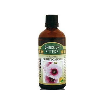 Bioherba Билкова аптека Тинктура Галистомахче при язва и гастрит 100 мл