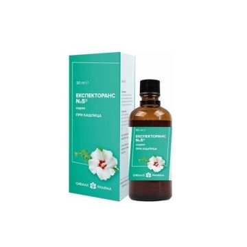 Експекторанс №5 сироп 90 мл Chemax Pharma