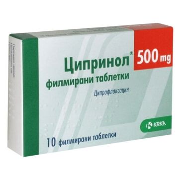 Ципринол 500 мг х 10 таблетки KRKA