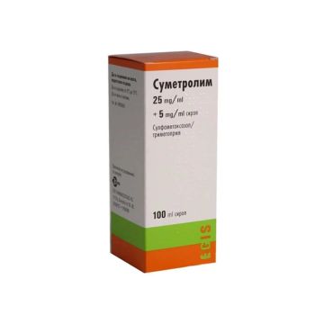 Суметролим сироп 25 мг/5 мг/мл х 100 мл Egis