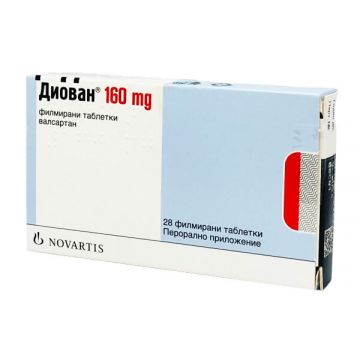 Диован ФК 160 мг х 28 таблетки Novartis