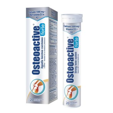 Osteoactive Forte за здрава костна система х20 ефервесцентни таблетки