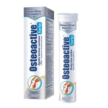Osteoactive Forte + D3 + K2 за здрава костна система х20 ефервесцентни таблетки