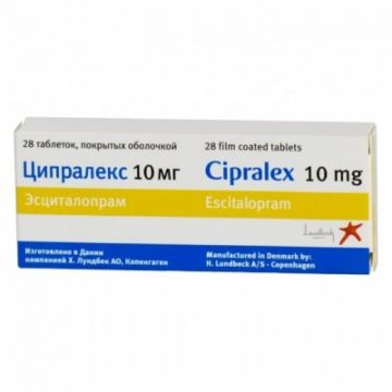 Ципралекс 10 мг х 28 таблетки Lundbeck