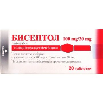 Бисептол 100 мг/ 20 мг х 20 таблетки Polpharma