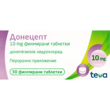 Донецепт 10 мг х 30 таблетки Teva