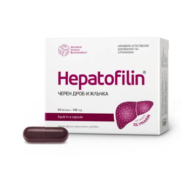 Hepatofilin За черения дроб x 30 капсули Vita Herb
