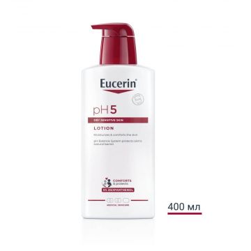 Eucerin pH5 Лосион за тяло за нормална до суха чувствителна кожа 400 мл