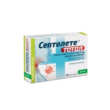 Септолете Тотал лимон и цвят от бъз таблетки за смучене х 16 броя KRKA