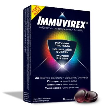 Coldrex Immuvirex За имунитет 16 пастила Perrigo