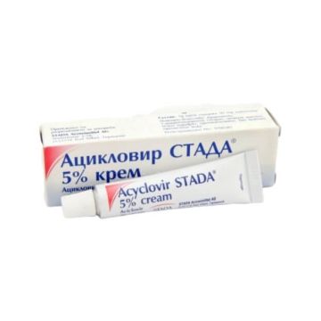 Acyclovir 5% Cream 5 гр Stada