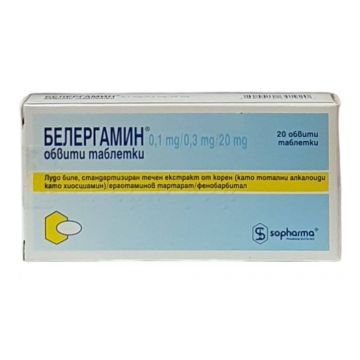 Белергамин х 20 таблетки Sopharma