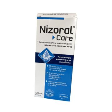 Nizoral Care Шампоан против пърхот за ежедневна употреба 200 мл Stada