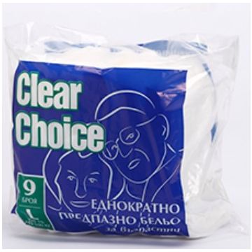 Clear Choice Нощни гащи за възрастни L-Супер 10 бр