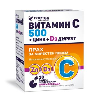 Fortex Витамин C 500 + Цинк + D3 Директ х30 сашета