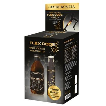 Herbamedica Flex Code Gold Сироп при ставни и артритни заболявания 500 мл + Flex Code Gel Терапевтичен гел за стави и мускули 110 мл Комплект